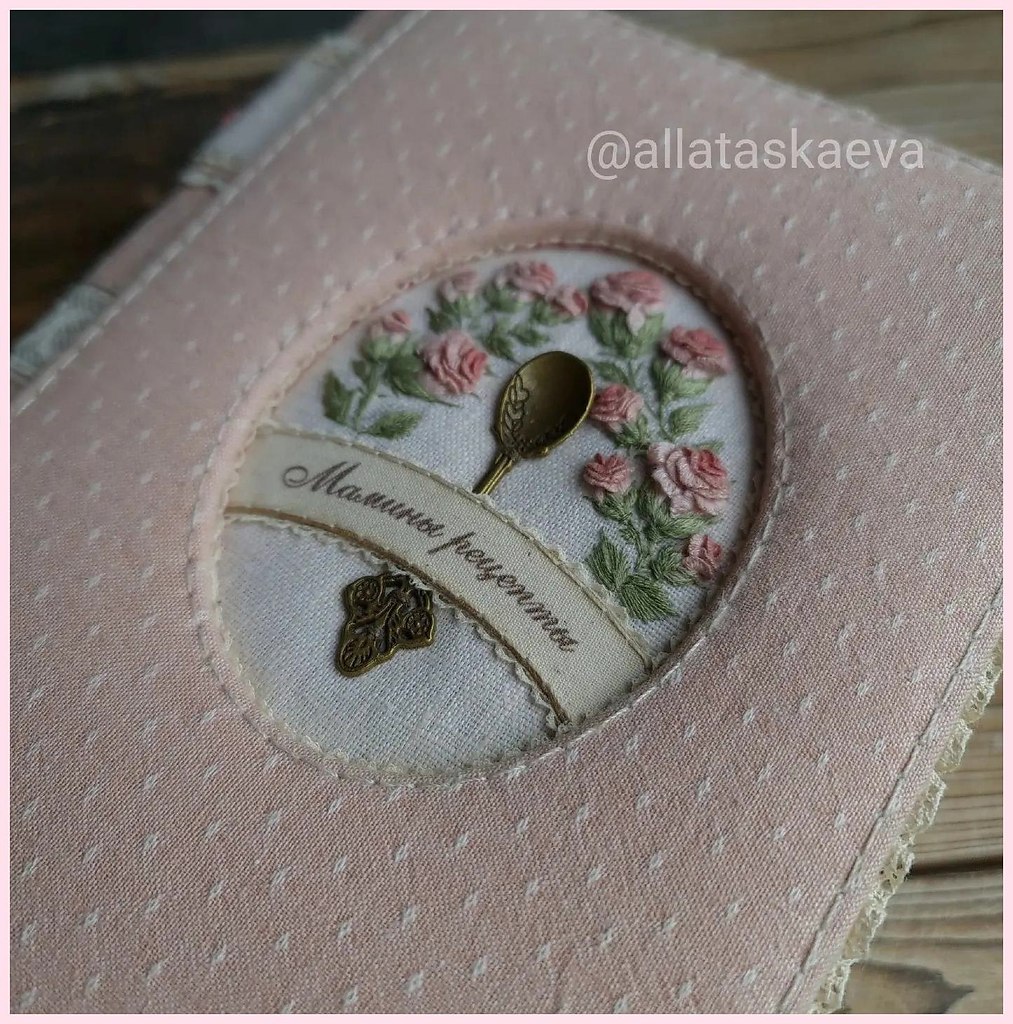 Handmade Club |  .xxxx - 3
