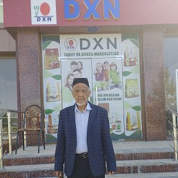 ���� ��������, ���������, 67 ��� - ��������� 2 ��� 2023