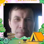 Denis, 45 , 