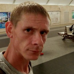 ���������, ������, 39 ���