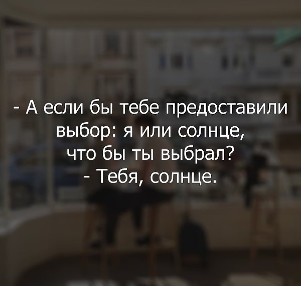    - 30  2023  00:28