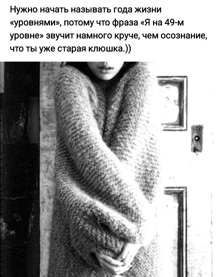 ***Victoria Viktorovna*** - 20  2023  04:15