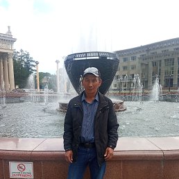 ���� �����, ������, 61 ��� - ��������� 3 ����� 2023