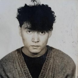 �����, ������, 57 ���