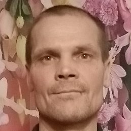 �������, ���������, 45 ���