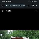 ���� Ruslan, ����, 45 ��� - ��������� 28 ���� 2023