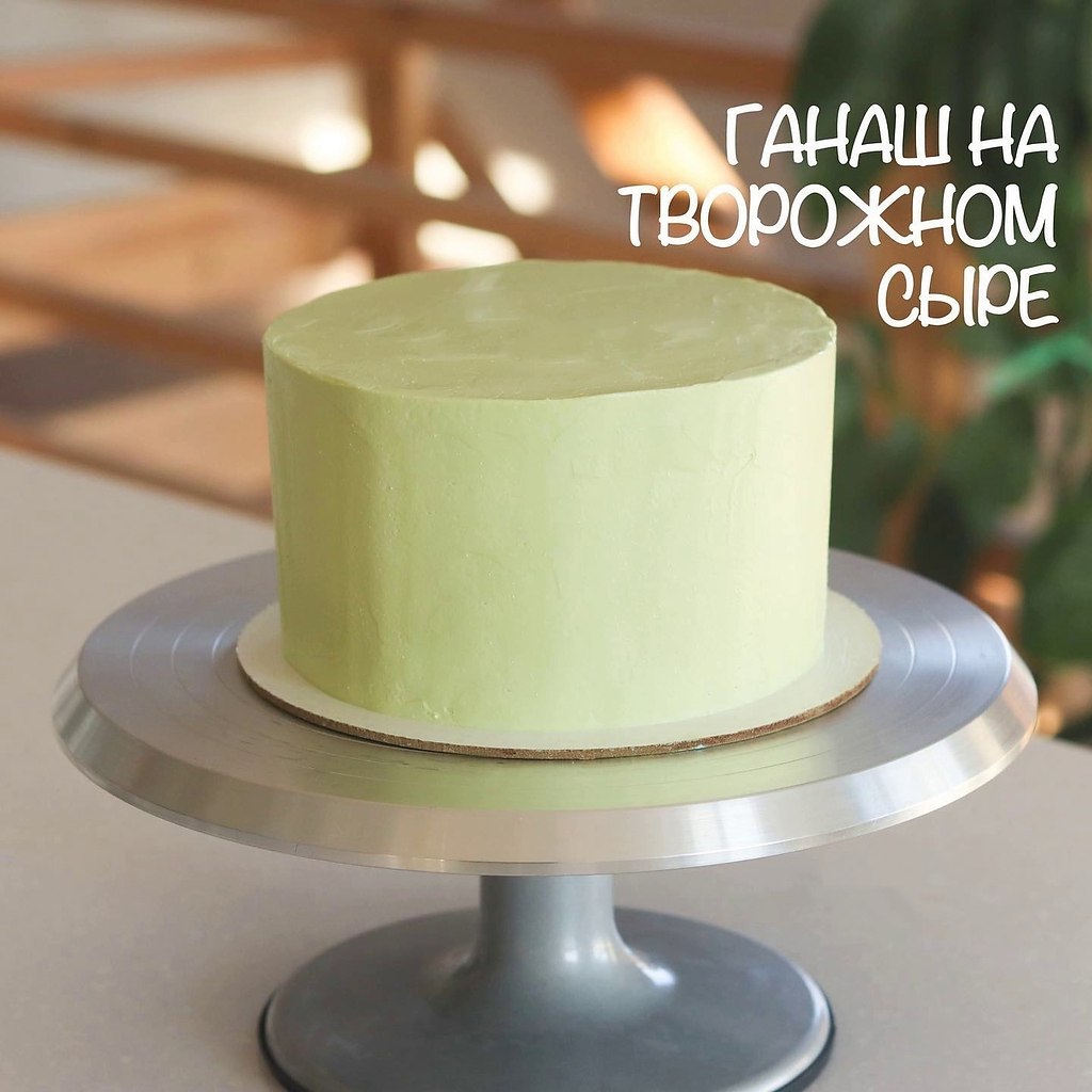 КАК ГАНАШ ТОЛЬКО ВКУСНЕЕ. Сегодня приготовим вкусный и стабильный крем ганаш с творожным сыром! Он ...