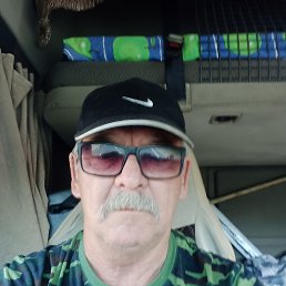 ���� �������, �����, 69 ��� - ��������� 16 ������� 2023