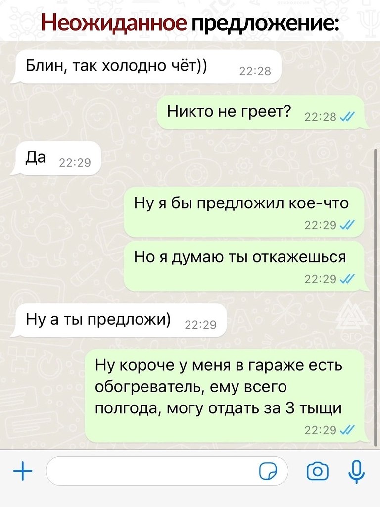      ,  