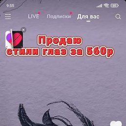 ������, ������, 25 ���