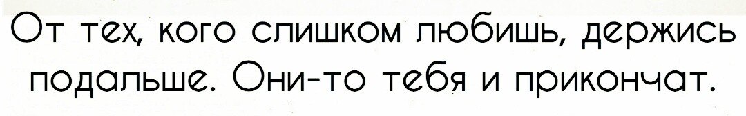 ***Victoria Viktorovna*** - 3  2023  04:27