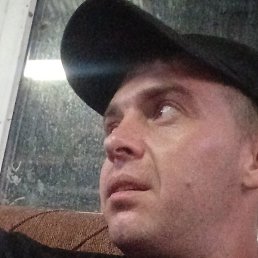 �������, ���������, 33 ����