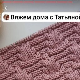 ����, �����-���������, 48 ���