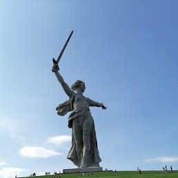 ����, ���������, 46 ���