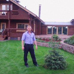 �������, ������, 44 ����