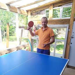 �������, �����, 41 ���