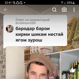 ���� ��������, �����-���������, 22 ���� - ��������� 3 �������� 2023