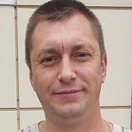 ����, ������, 44 ����