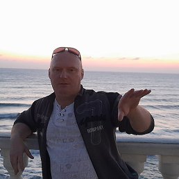 ���������, ���������, 46 ���