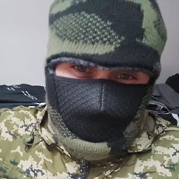 �����, ������, 33 ����