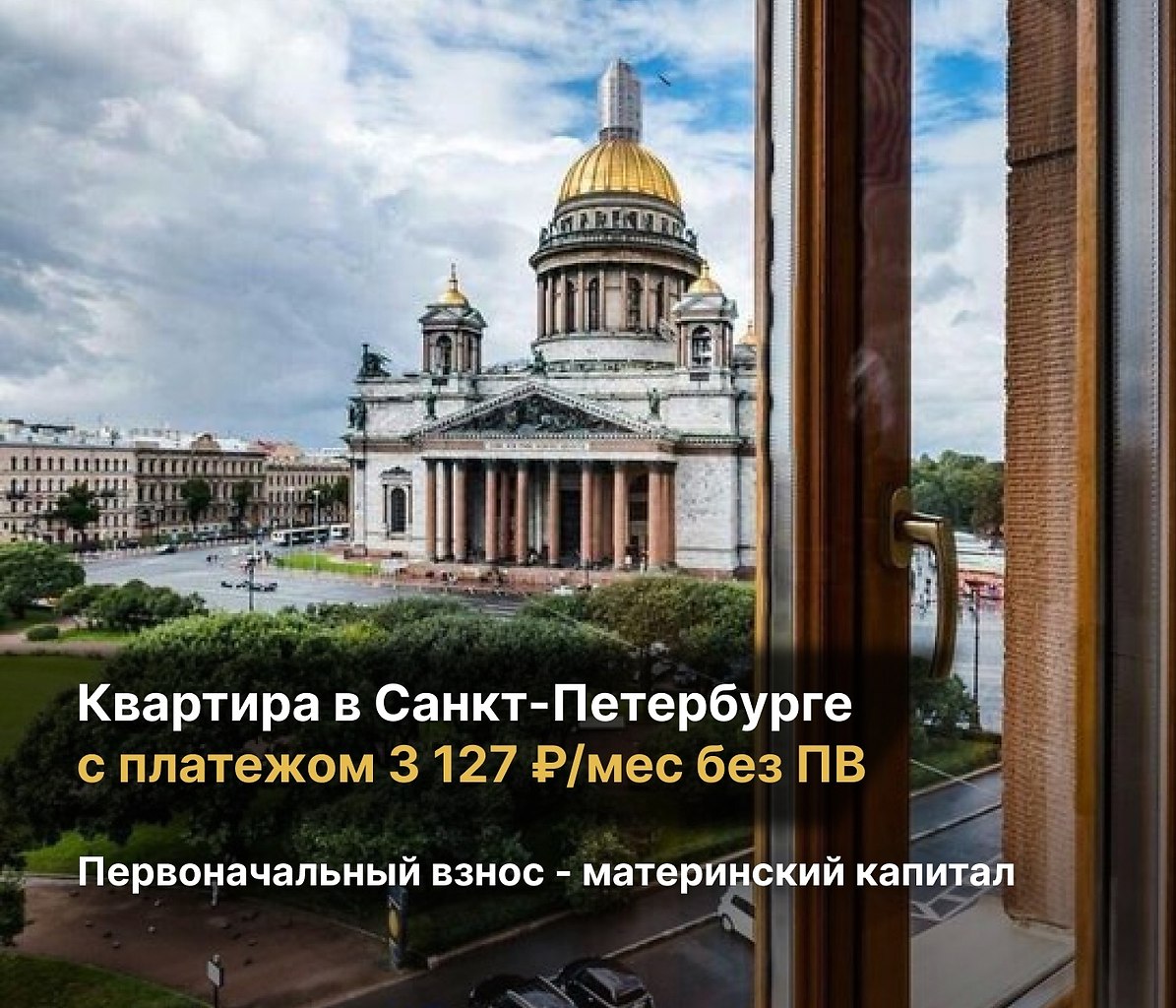 �������� � �����-���������� ��� ��������������� ������ � �������� �� 3 127 /���.����������� ������� ...