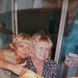 ���� ����, ������, 61 ��� - ��������� 2 ������� 2023