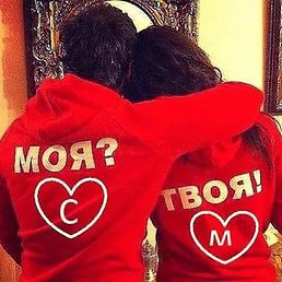 Temurbik, ������, 25 ���