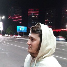 �����, �����, 29 ���