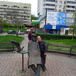 �������, ����, 50 ���