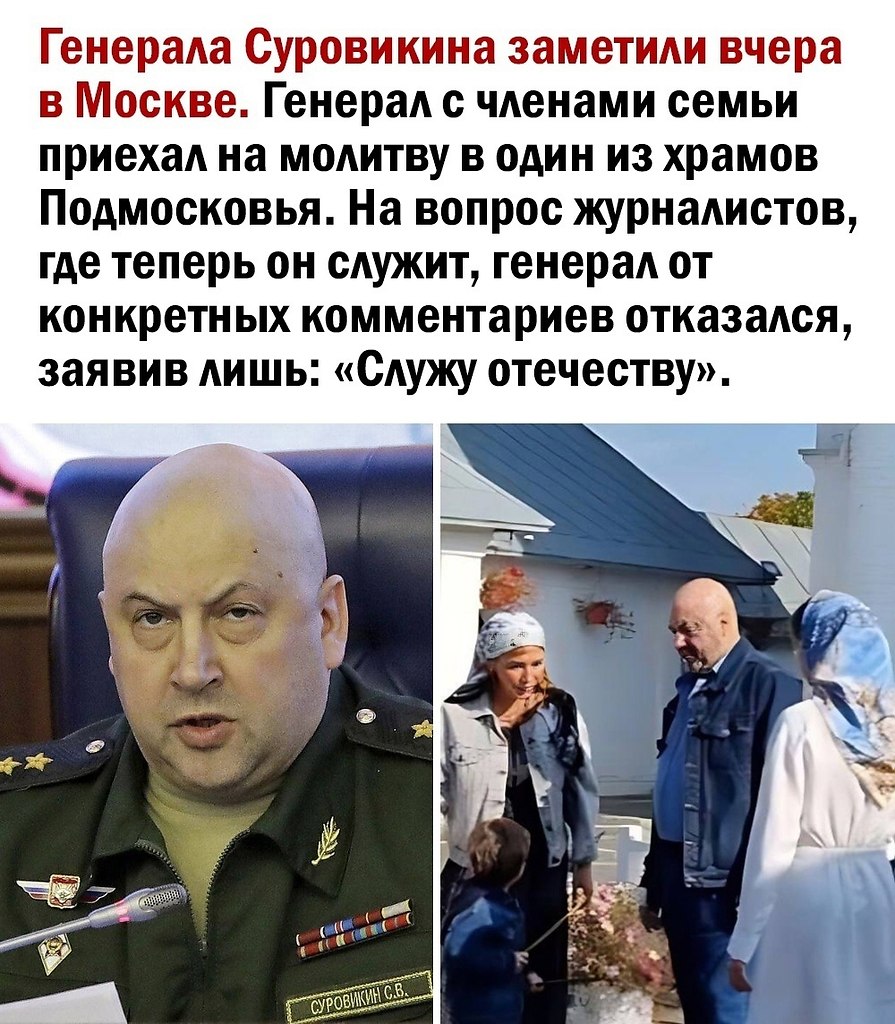 Эгоист опубликовал пост от 7 октября 2023 в 14:43 | Фотострана | Пост ...