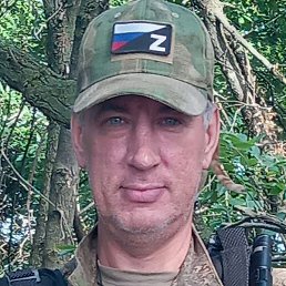 ������, �����, 48 ���