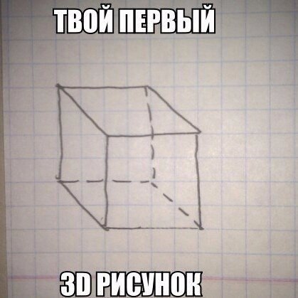 ☆☆☆  XX  ☆☆☆ - 28  2023  16:49