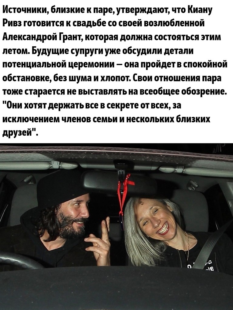    ,  ! - 2