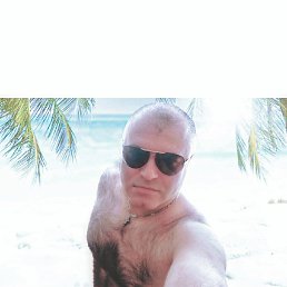 ����, �����, 45 ���