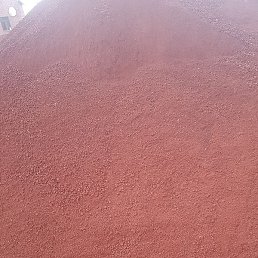 Arm, �������, 45 ���