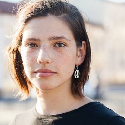 Kira Ki, , 25 