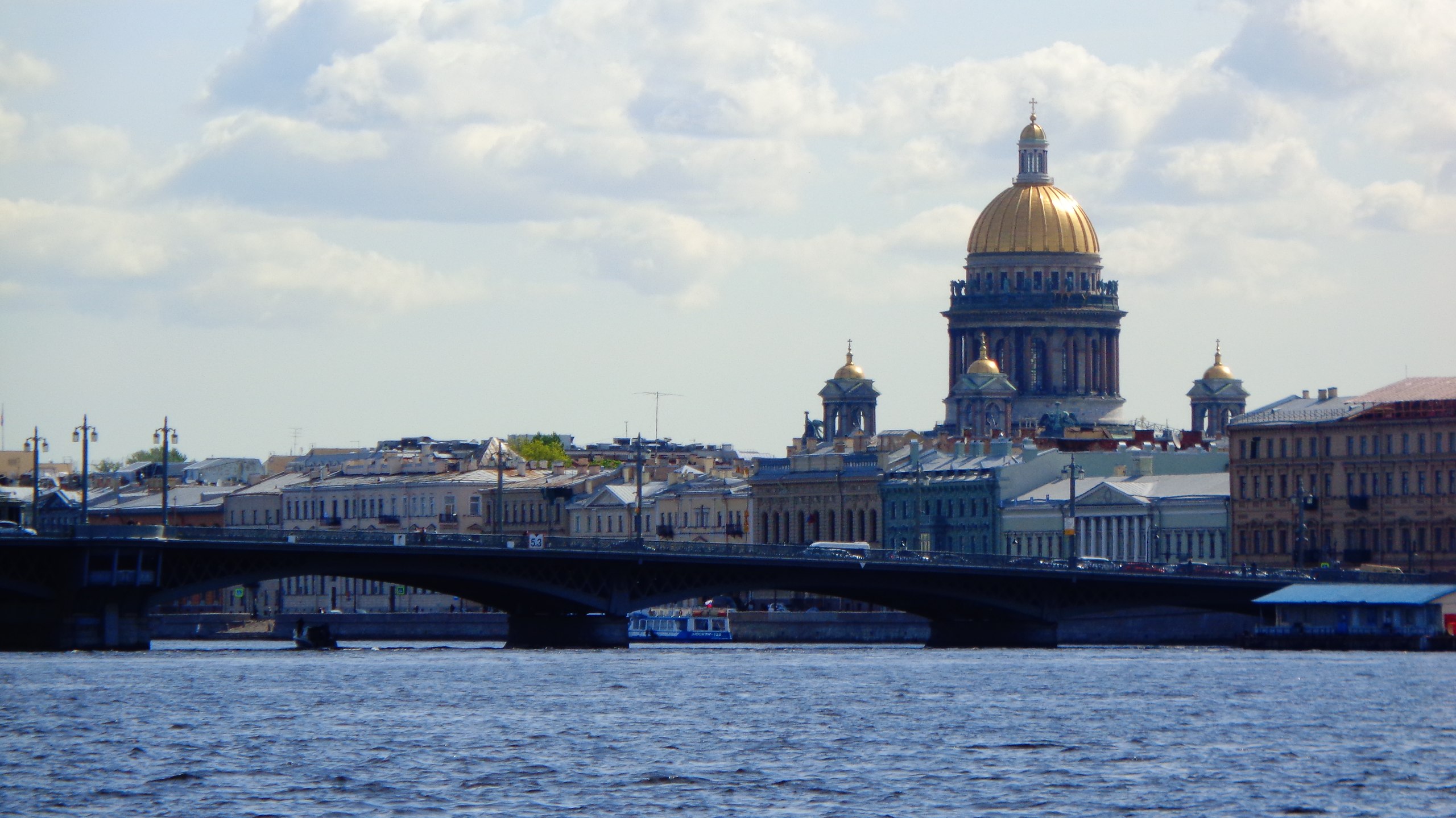   - 20  2023  15:10 - 7