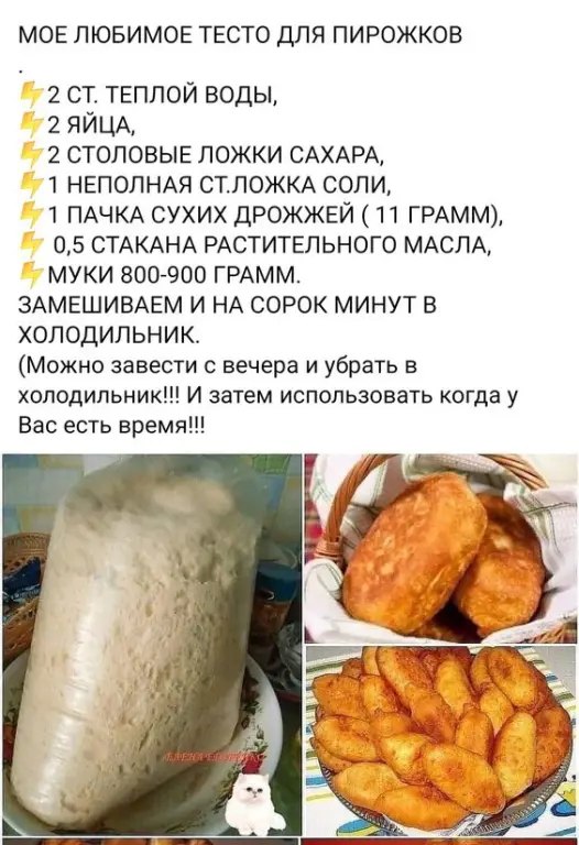 ---------------------------------------------