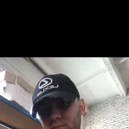 ���� Aslik, ������, 33 ���� - ��������� 11 ������� 2023