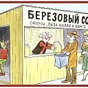 ���� ���������, ������ �������� - ��������� 30 ������� 2023 � ������ ���� ����������