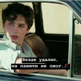 ���� ����, ������, 28 ��� - ��������� 3 ����� 2023