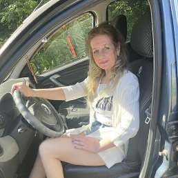 , 53,  