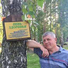 ���� �������, ���������, 66 ��� - ��������� 30 ���� 2023