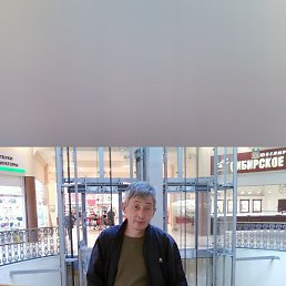 �������, ������, 63 ����