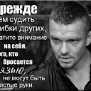 ���� �������)))), �����, 48 ��� - ��������� 25 ������ 2023 � ������ ���� ����������