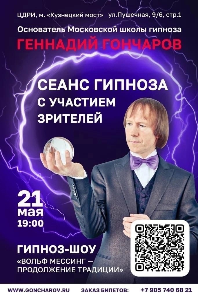   -    -  . 21   19:00  ...