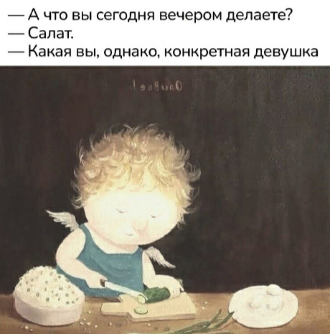  - 24  2023  19:02