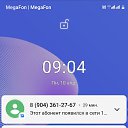 ���� ������, �����-���������, 52 ���� - ��������� 26 ������ 2023 � ������ ���� ����������