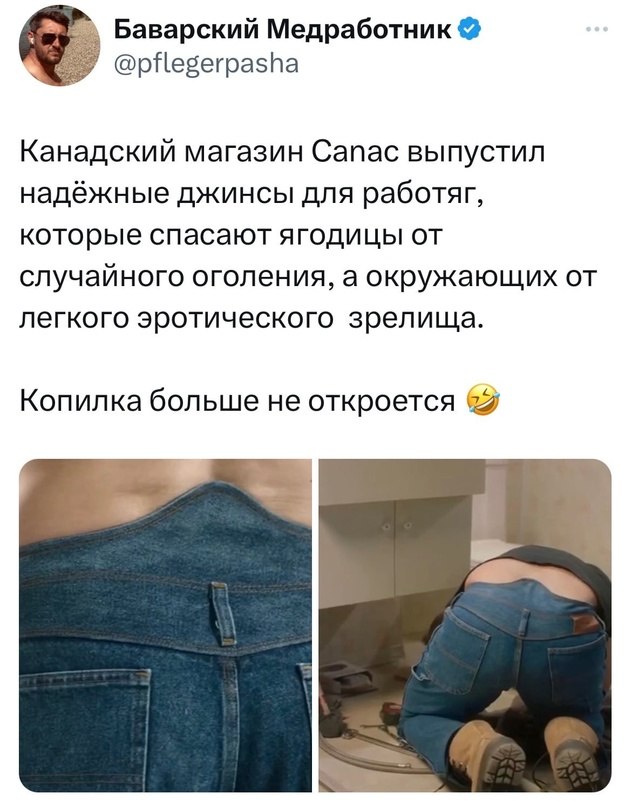   - 9  2023  22:40