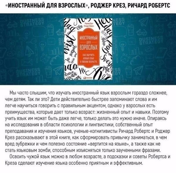 ���,�����y�������������������������.���� ������, ���� �����������, �� ����� �� ��������. - 3